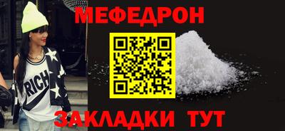 jwh Бузулук