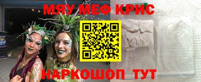 героин Будённовск