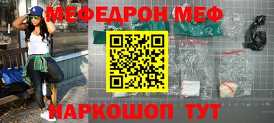 героин Будённовск