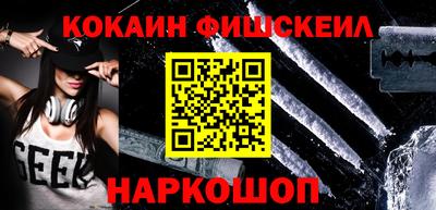 героин Будённовск