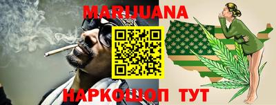 героин Будённовск