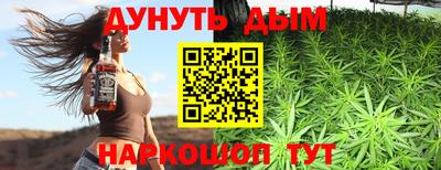 героин Будённовск