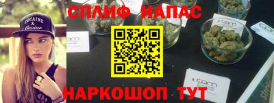 jwh Бузулук