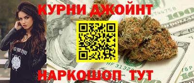 героин Будённовск