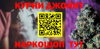 героин Будённовск
