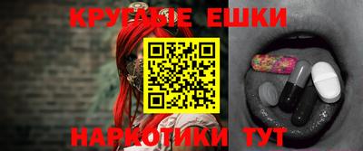 jwh Бузулук