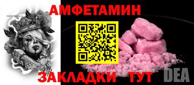 героин Будённовск