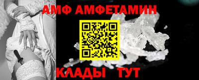 героин Будённовск