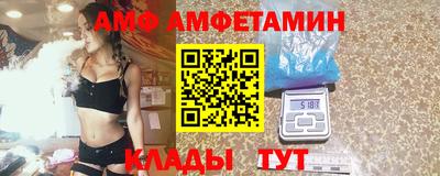 jwh Бузулук