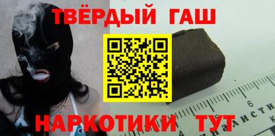 jwh Бузулук