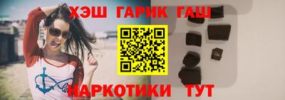 jwh Бузулук