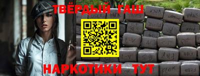 jwh Бузулук