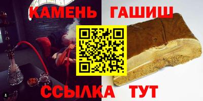 героин Будённовск