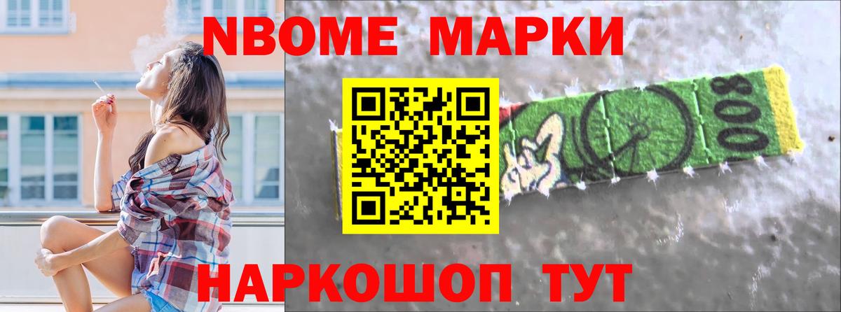 Реутов  LSD-25 экстази кислота  LSD-25 экстази ecstasy  Вход с VPN 